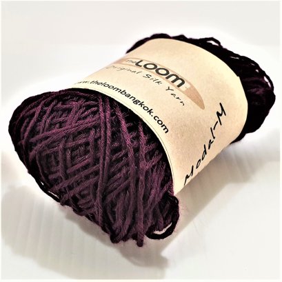 ไมโครโมดาล-เอ็ม สีองุ่น