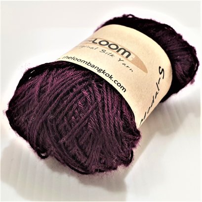 ไมโครโมดาล-เอส สีองุ่น