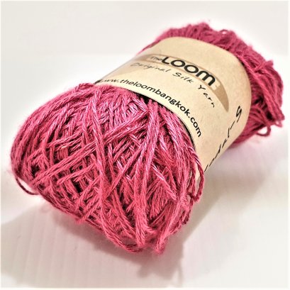 ไมโครโมดาล-เอส สีชมพู