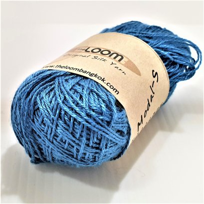 ไมโครโมดาล-เอส สีฟ้า