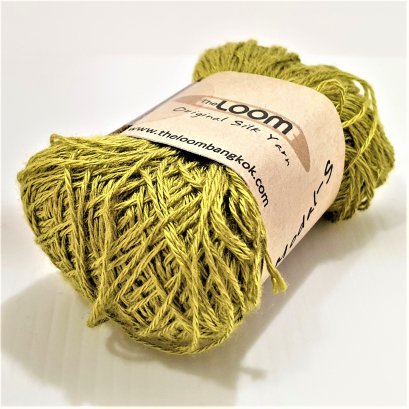 ไมโครโมดาล-เอส สีมะนาว