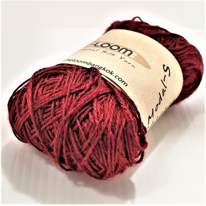 ไมโครโมดาล-เอส สีแดง