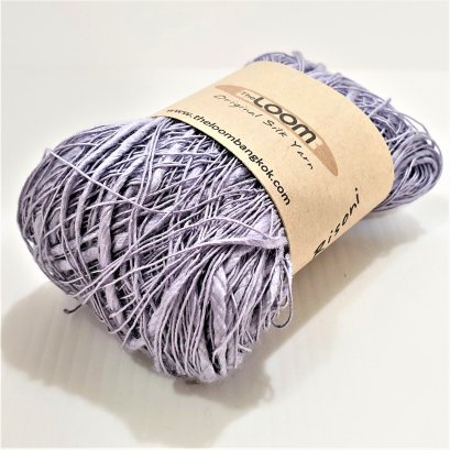 RI T-903 Lavender