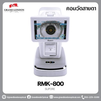 RMK-800