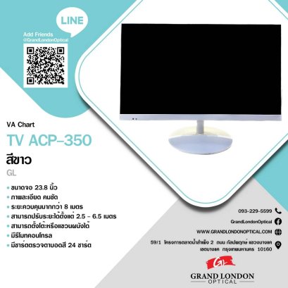TV ACP-350