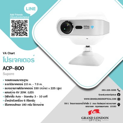 Projector ACP-800