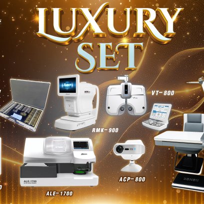 ชุดเปิดร้าน Set Luxury