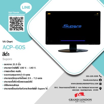 TV ACP-60S