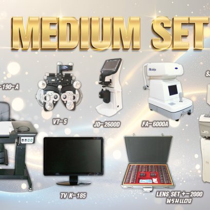 ชุดเปิดร้าน Set Medium