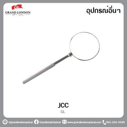 JacksonCrossCylinder (JCC)