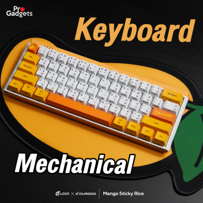 คีย์บอร์ดแมคานิคอล