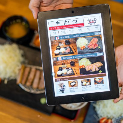 เมนูเด็ดกับร้าน牛かつ Gyukatsu by PermPalung กิวคัตสึที่หากินยาก