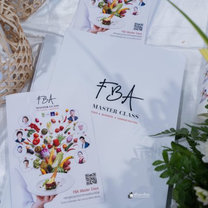 วิทยาลัยครัววันดี ร่วมกับ เทสท์อิงค์ เอเชีย เปิดตัวสุดยอดหลักสูตรระยะสั้นสำหรับธุรกิจอาหาร FBA (Food Business Administration) Master Class