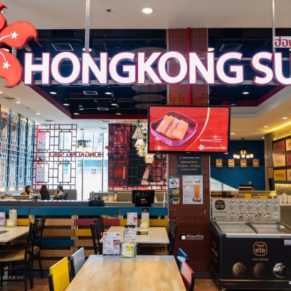ร้านสุกี้ต้นตำหรับฮ่องกงแท้ ๆ ของสด อร่อย น้ำซุปรสเด็ด ที่ ฮ่องกงสุกี้ (อิมแพ็ค เมืองทองธานี)
