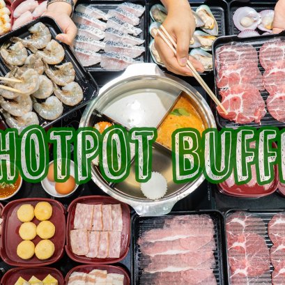 Hotpot บุฟเฟ่ต์ชาบูที่ต้องไปกิน