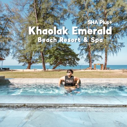 Khaolak Emerald Beach Resort & Spa วิวดี มีหาดส่วนตัว