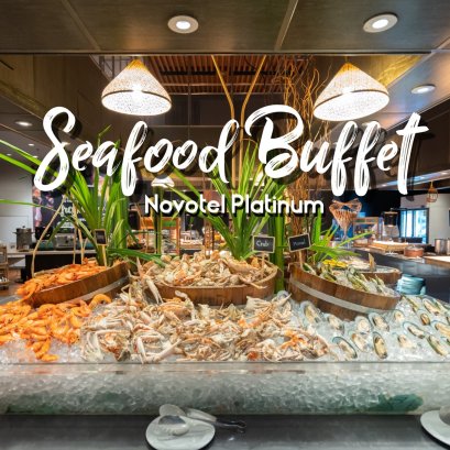 Novotel Platinum บุฟเฟ่ต์ปูและกุ้งแม่น้ำใจกลางเมือง ราคาเริ่มต้นเพียง 612 บาทเน็ต ราคาดี อาหารเด็ด ต้องไปโดน