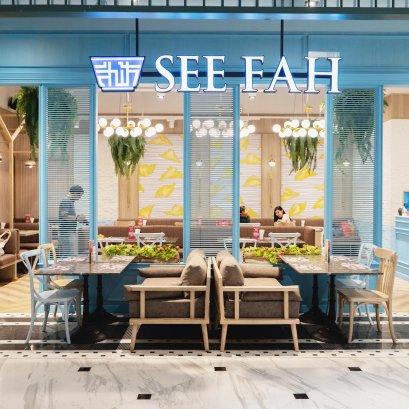 อย่าลืม สีฟ้า เวลาหิว ฉลองสาขาใหม่จัดเตมเมนูคาวหวานที่สาขา The Market