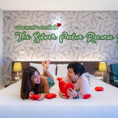 หนีความวุ่นวาย ไปนอนเอนกายที่ The Silver Palm Rama9 ความสุขอยู่ใกล้ ๆ แค่เอื้อมในราคาหลักพัน!!!!