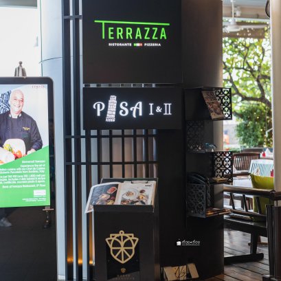 Terrazza Italian Restaurant ห้องอาหารอิตาเลียน บรรยากาศดี อาหารอร่อยแบบต้นตำหรับอิตาเลียนมาเอง