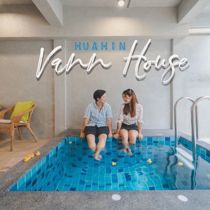 Vann House Huahin บ้านพักในสไตล์ Airbnb ที่คุ้มมาก ๆ ราคาเริ่มต้นเพียง 4,500 บ.เท่านั้น!!!! พักได้ 8 คน สบาย ๆ
