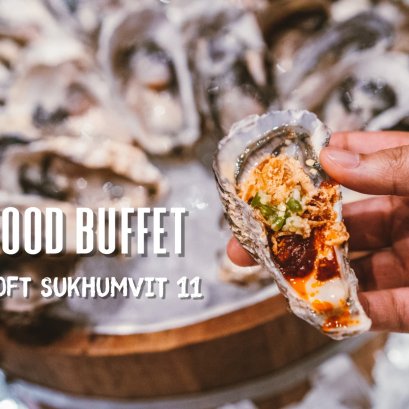 แจกส่วนลด 20% บุฟเฟ่ต์ซีฟู้ดใจกลางกรุง ที่ต้องพุ่งตัวไปกิน โปรโมชั่นบุฟเฟ่ต์ซีฟู้ดมื้อเย็น วันศุกร์-เสาร์ ที่ห้องอาหารเครฟ ไวน์ บาร์ แอนด์ เรสเตอรองท์ โรงแรมอลอฟท์ กรุงเทพ – สุขุมวิท 11