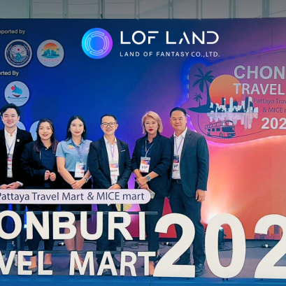在2024年7月18日，Chonburi Travel Mart 2024 举办，旨在促进和发展春武里省的旅游业。