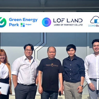 Green Energy Park project, Exploring Collaboration Opportunities Between LOF and DOMECLOUD