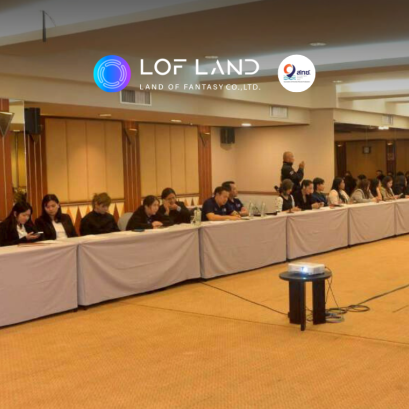 The 5th Annual General Meeting of Members