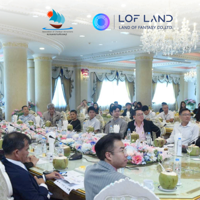 春武里府旅游联合会协会成员举行了今年的第一次会议，以监测春武里府的局势和旅游活动。