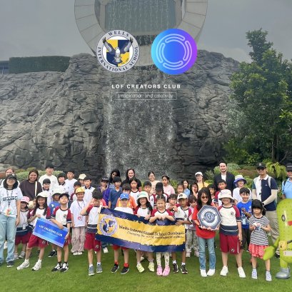 Promoting out-of-classroom learning activities, the LOF Creators Club had the pleasure of welcoming Wells International School  Chonburi Campus for an educational field trip at LOF LAND.