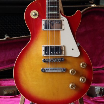 Gibson Lespaul Standard 1994 Cherry Burst (4.3kg)