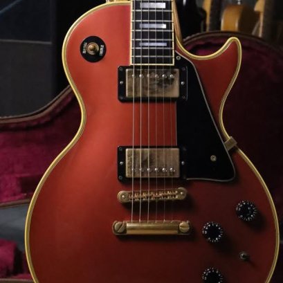 Gibson Lespaul Custom Lite Mettalic Sunset 1987 (3.6kg)