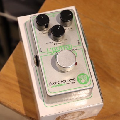 EHX Lizard Queen