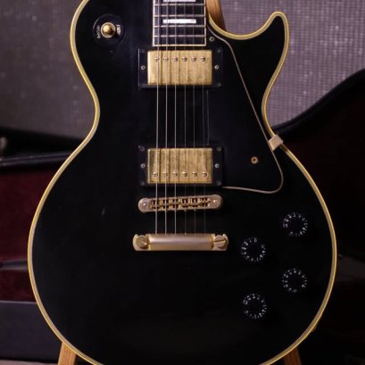 Gibson Lespaul Custom Black 2006 (4.9kg)