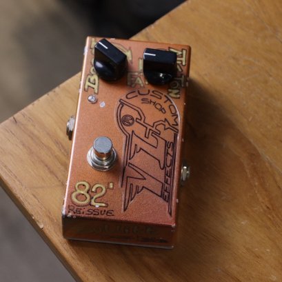 VL-Effects Treble Boost