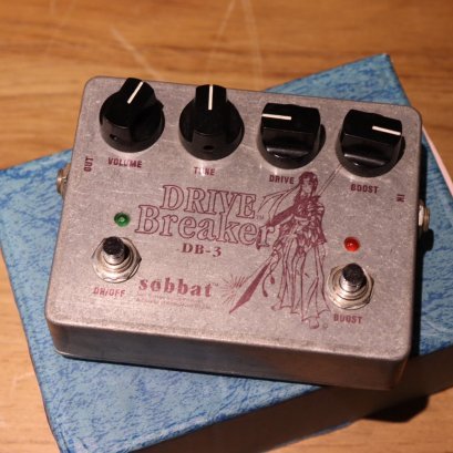 Sobbat Drive Breaker DB-3