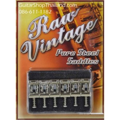Raw Vintage 11.2 MM