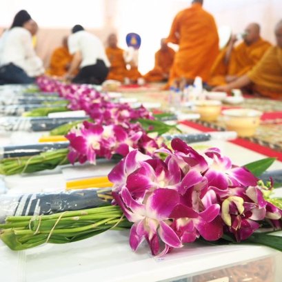 ทำบุญบริษัทฯ ประจำปี 2562