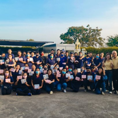 28th Anniversary Hong Thai Shin Co.,Ltd.