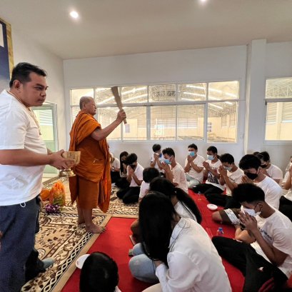 ทำบุญบริษัทฯ ประจำปี2566