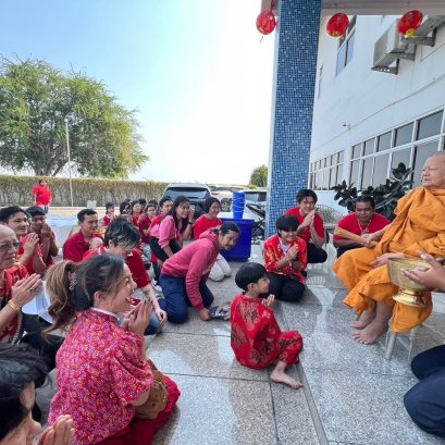 พิธีทำบุญประจำปีและวันตรุษจีน ประจำปี 2568 บริษัทหงไท่ซิน