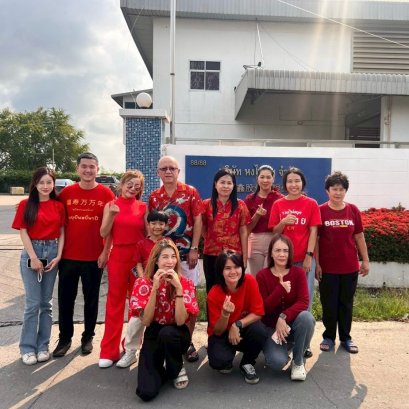 Happy Chinese new year 2026