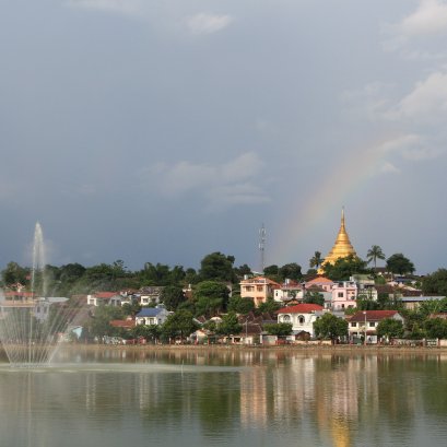 kengtung,เชียงตุง,เที่ยวเชียงตุง,ทัวร์เชียงตุง,ไป เชียงตุง, เดิน ทาง ไป เชียงตุง, เชียงตุง2566,ที่เที่ยว เชียงตุง,วัดเชียงตุง,ทัวร์เชียงตุง แม่สาย,รีวิว เชียงตุง,เชียงตุง pantip,kengtung,เชียงตุง,เที่ยวเชียงตุง,ทัวร์เชียงตุง,ไป เชียงตุง, เดิน ทาง ไป เชียง