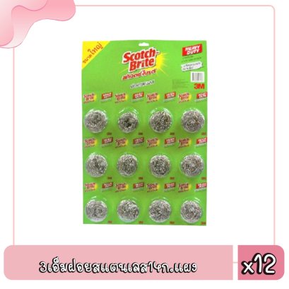 3เอ็มฝอยสแตนเลส14ก.แผง