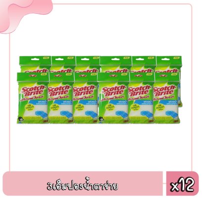 3เอ็มฟองน้ำตาข่าย