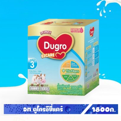 DM ดูโกรอีซี่แคร์/1800ก.