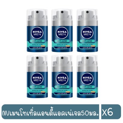 NVเมนโทเทิ่ลแอนตี้แอคเน่เจล50มล.81715