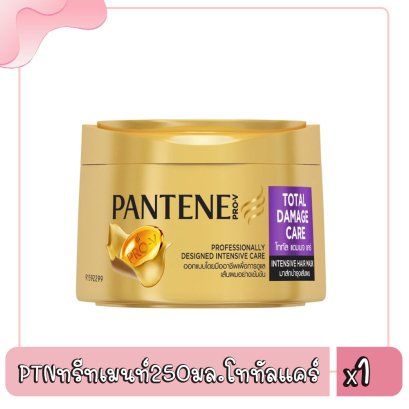 PTNทรีทเมนท์250มล.โททัลแคร์