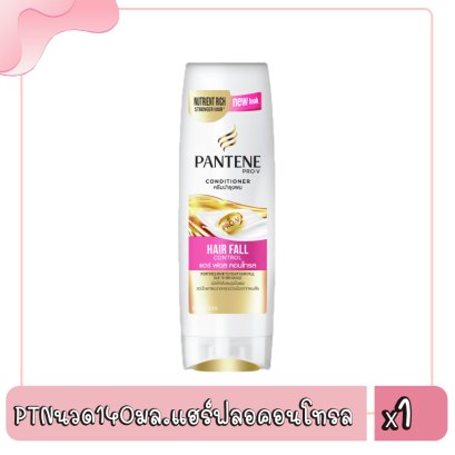 PTNนวด140มล.แฮร์ฟลอคอนโทรล